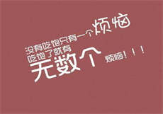 抖音上旗袍换装的音乐
