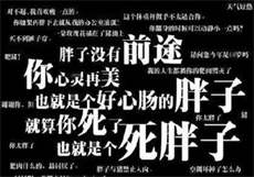 抖音最火10秒视频
