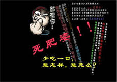 抖音上无罩驾驶合集
